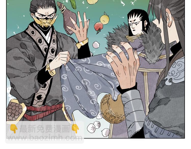 第112话 假想敌(1/2)-第116话