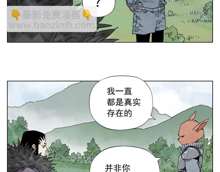 第114话 小百叶(1/2)-第118话