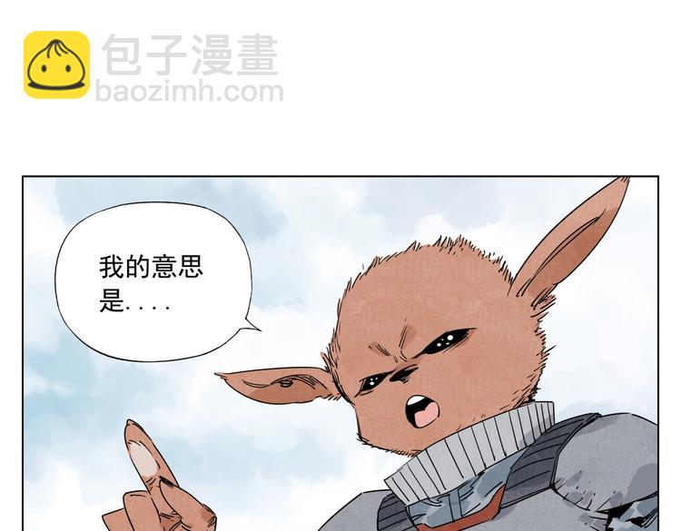 第114话 小百叶(1/2)-第118话