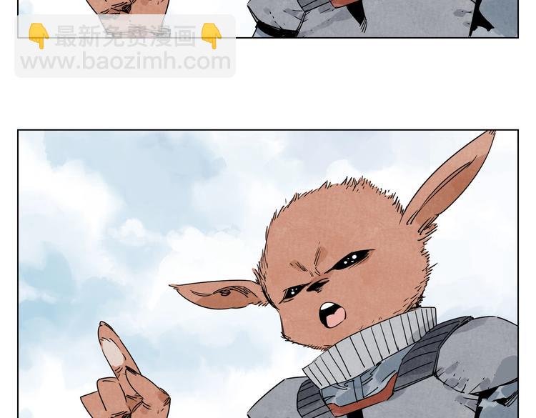 第114话 小百叶(1/2)-第118话