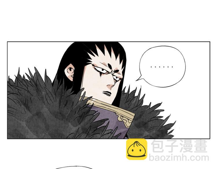 第114话 小百叶(1/2)-第118话