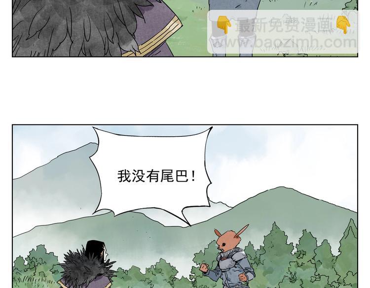 第114话 小百叶(1/2)-第118话