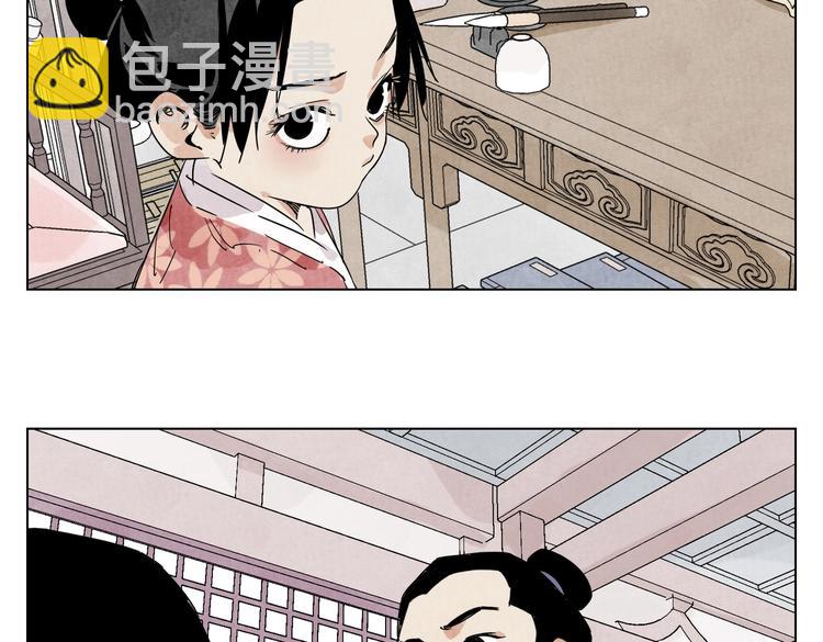 第118话 恒心(1/2)-第122话