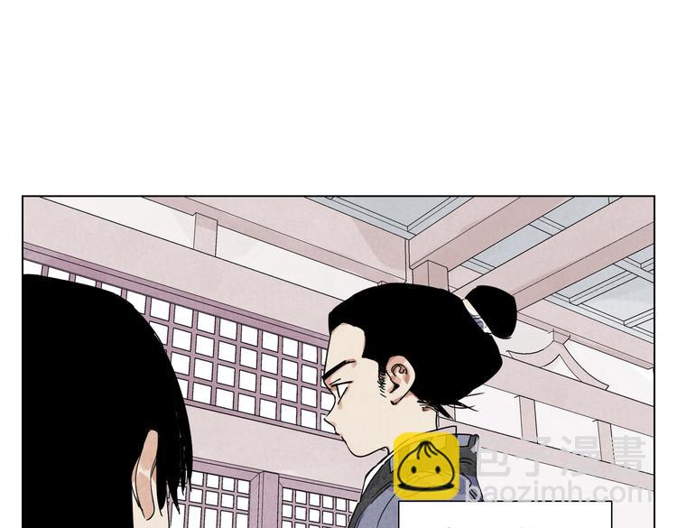 第118话 恒心(1/2)-第122话