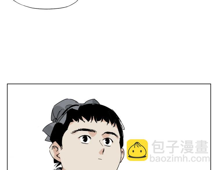 第120话 威慑(1/2)-第124话