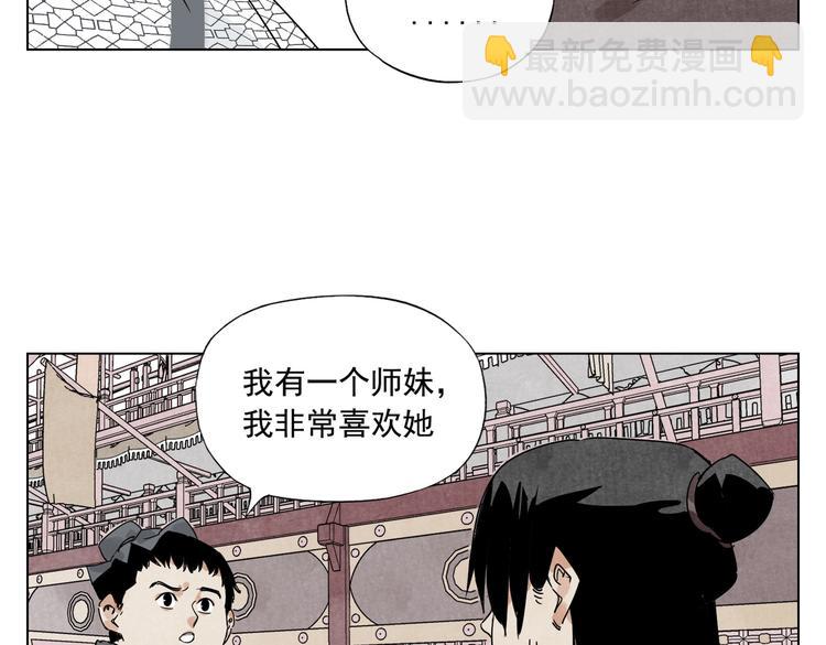 第120话 威慑(1/2)-第124话