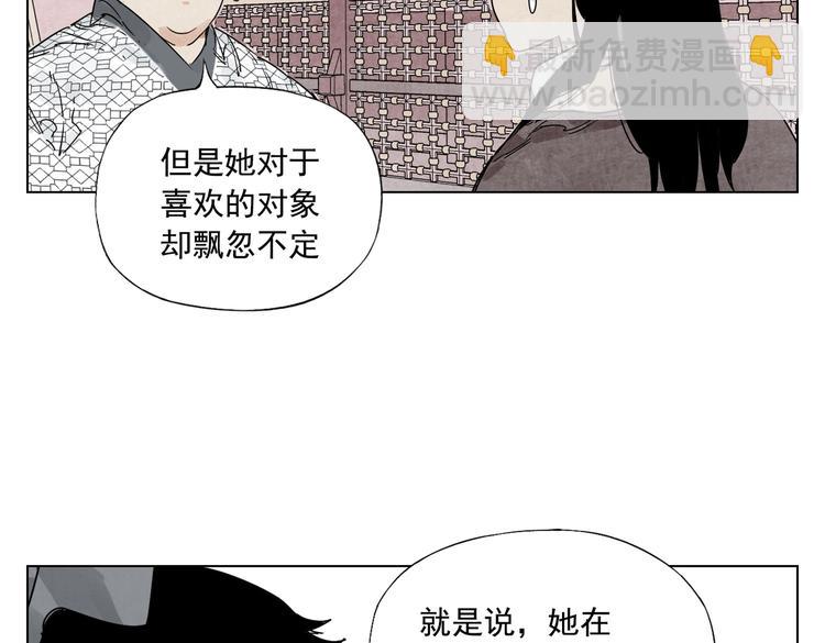 第120话 威慑(1/2)-第124话