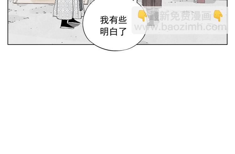 第120话 威慑(1/2)-第124话