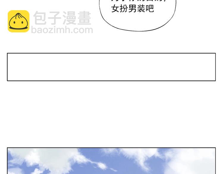 第120话 威慑(1/2)-第124话