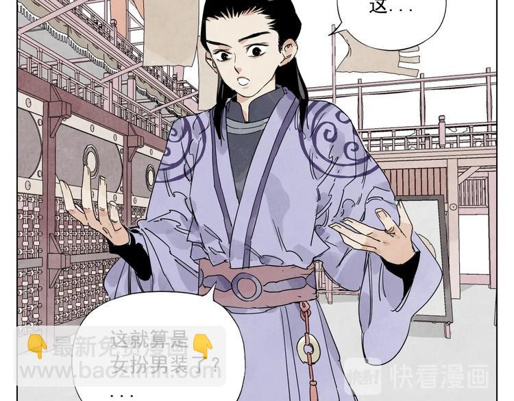 第120话 威慑(1/2)-第124话