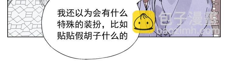 第120话 威慑(1/2)-第124话