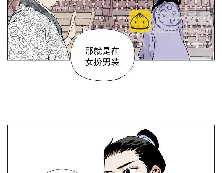 第120话 威慑(1/2)-第124话