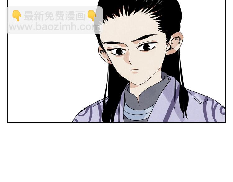 第120话 威慑(1/2)-第124话