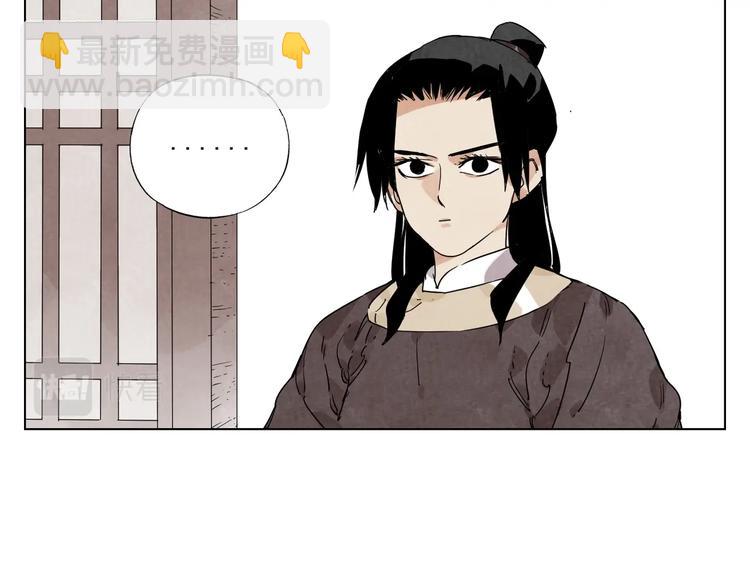 第122话 靠自己(1/2)-第126话