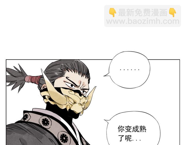 第124话 尴尬(1/2)-第128话