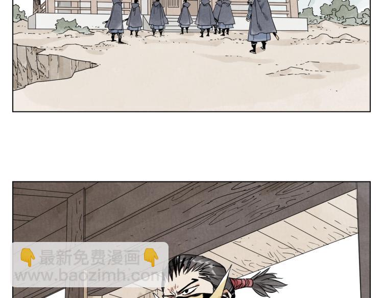 第124话 尴尬(1/2)-第128话