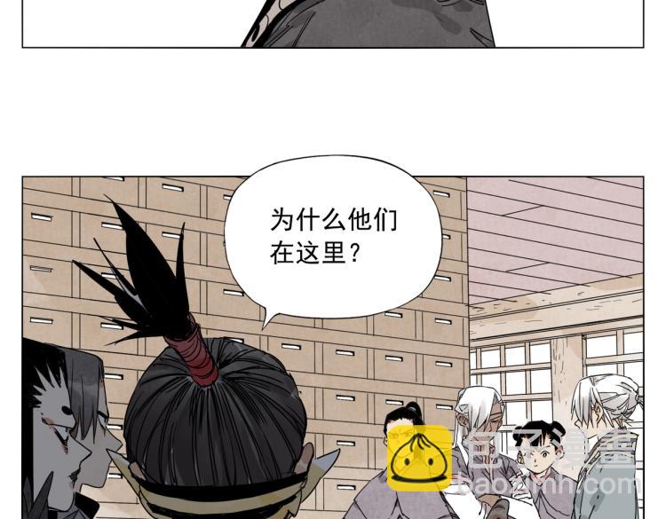 第124话 尴尬(1/2)-第128话