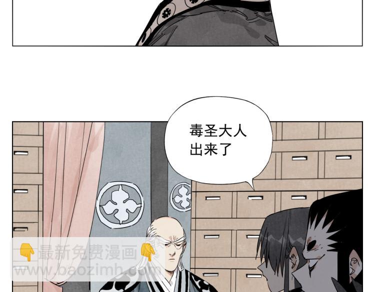 第124话 尴尬(1/2)-第128话