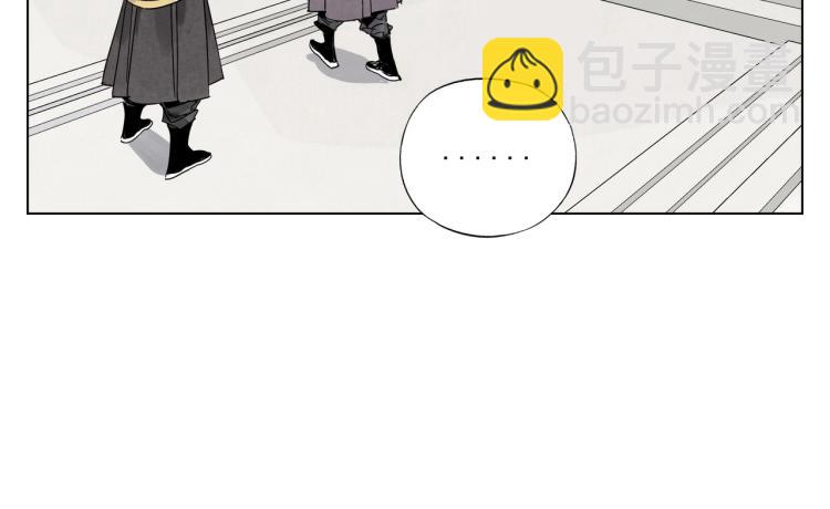 第124话 尴尬(1/2)-第128话