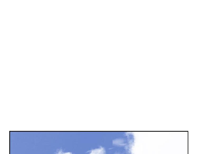 第13话 旅行的结局(1/2)-第14话