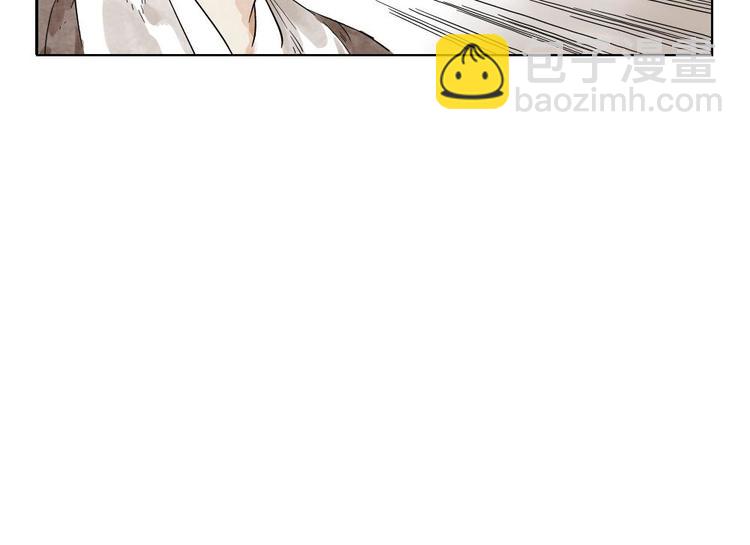 第13话 旅行的结局(1/2)-第14话