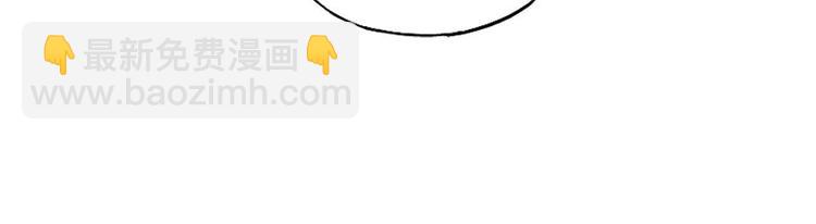 第13话 旅行的结局(1/2)-第14话