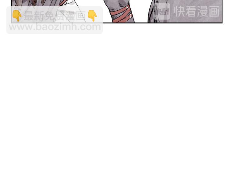 第13话 旅行的结局(1/2)-第14话