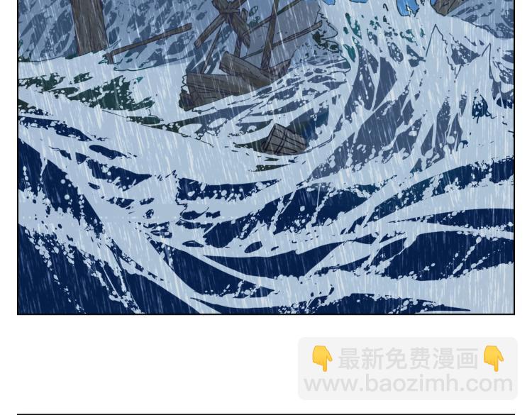 第128话 恩惠(1/2)-第132话