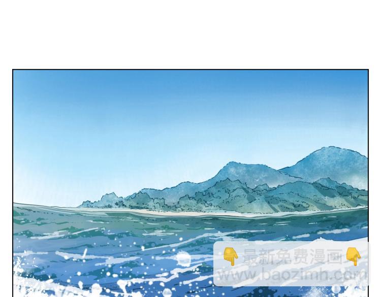 第128话 恩惠(1/2)-第132话