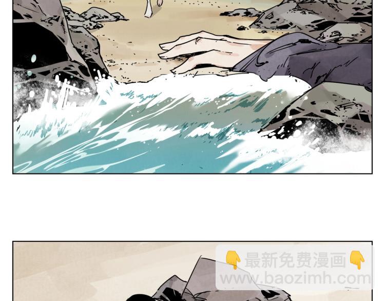 第128话 恩惠(1/2)-第132话