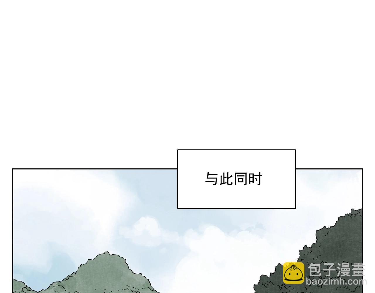 第130话 武功(1/2)-第134话