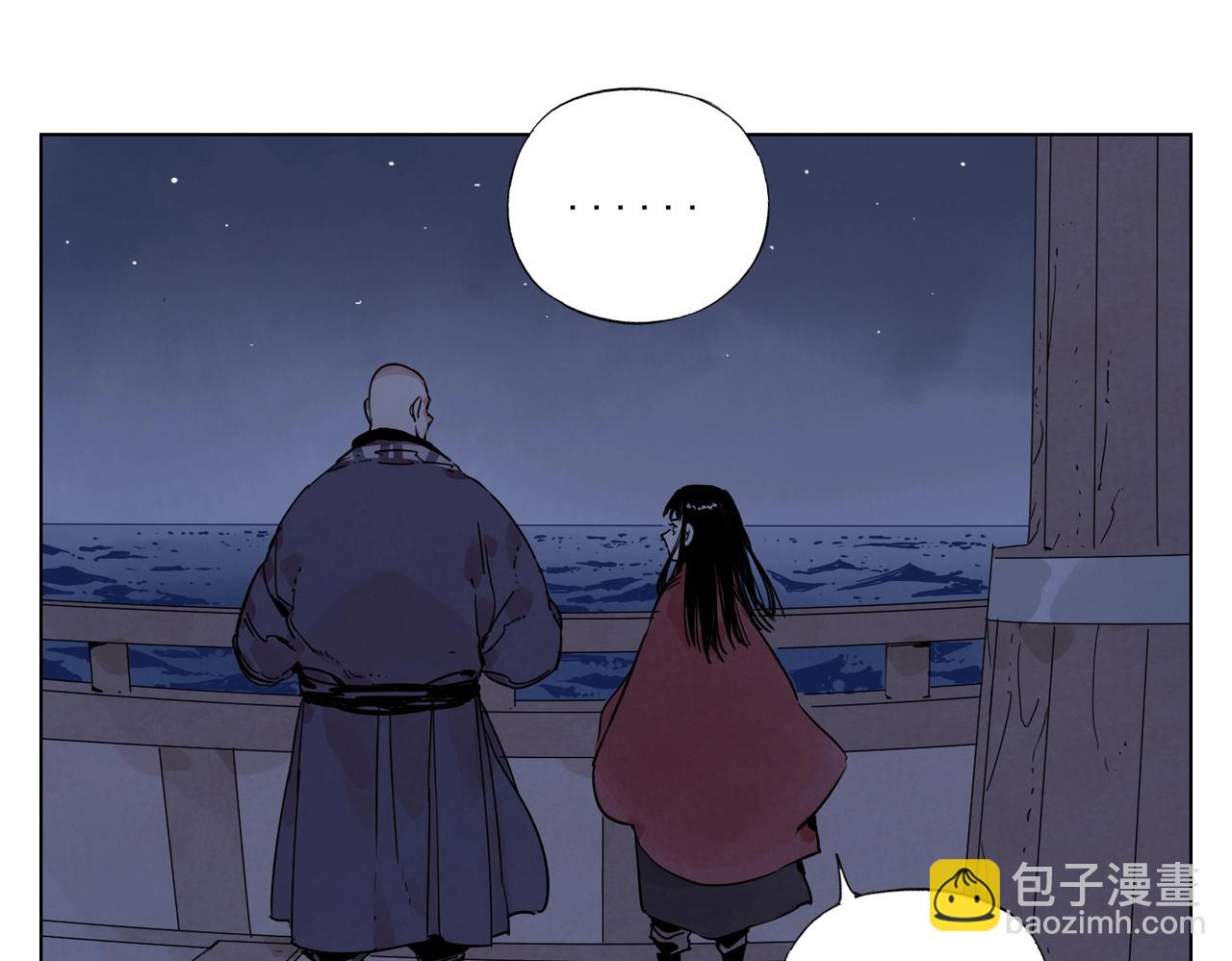 第132话 转圈(1/2)-第136话