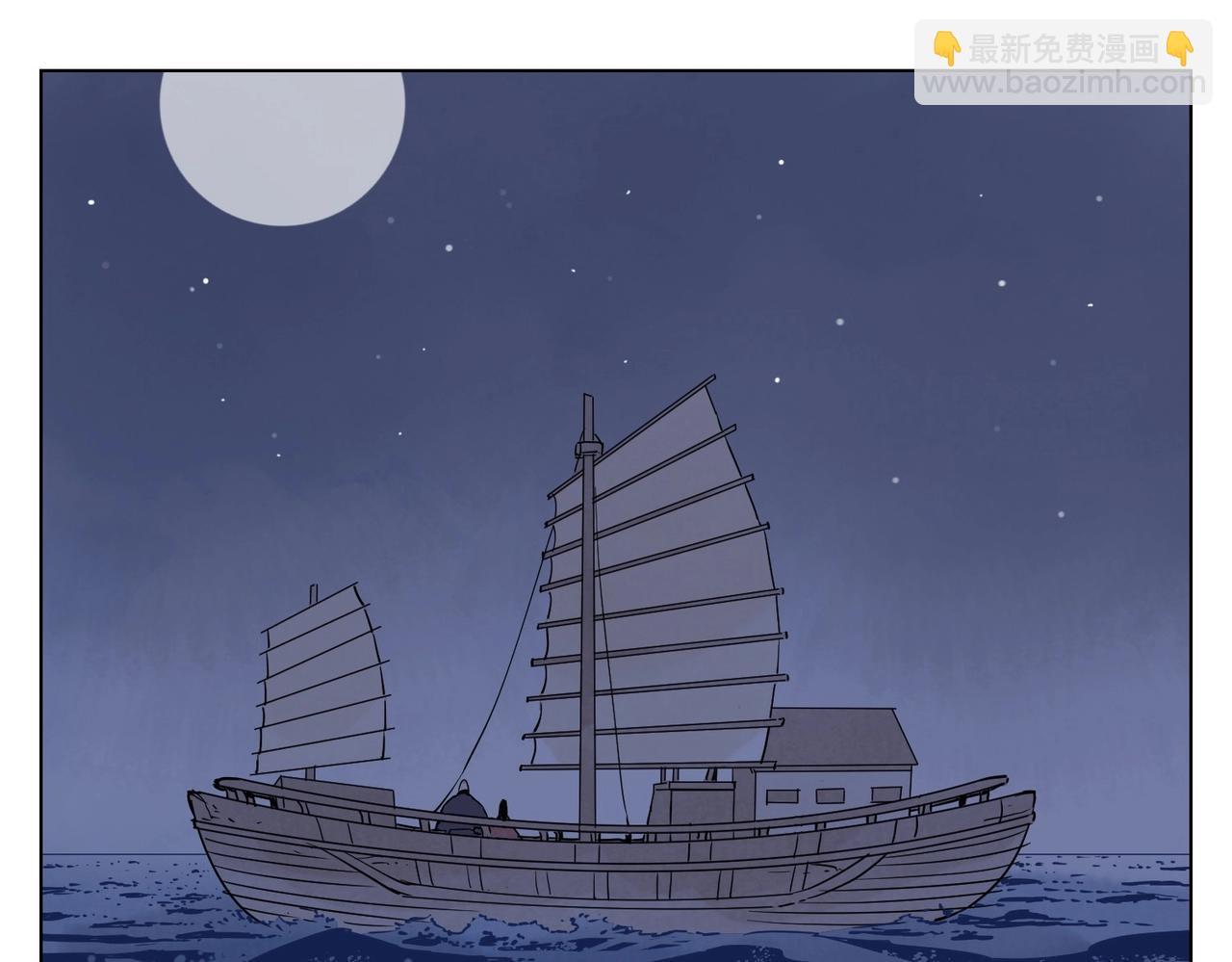 第132话 转圈(1/2)-第136话