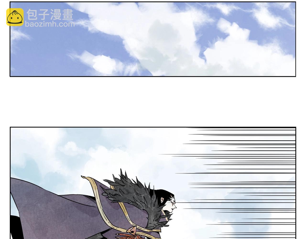 第134话 偷看(1/2)-第138话