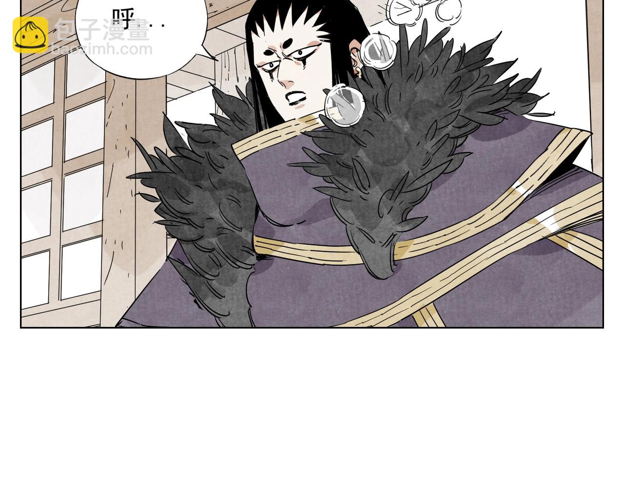 第134话 偷看(1/2)-第138话