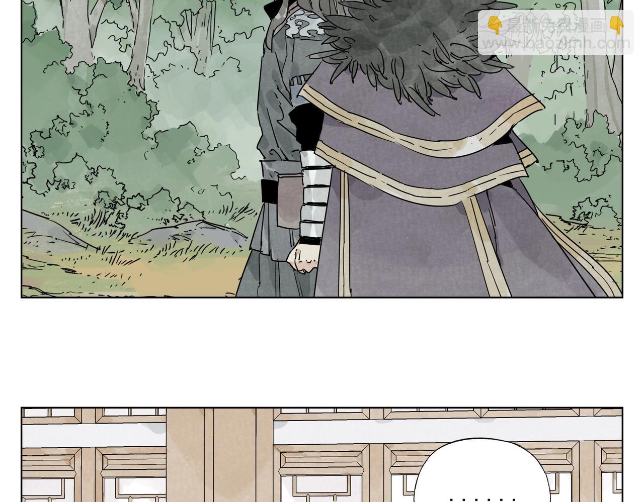 第136话 不适应-第140话