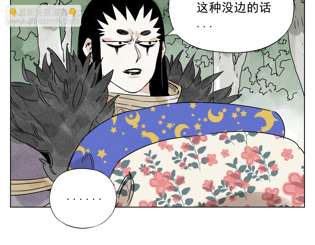 第138话 休息(1/2)-第142话