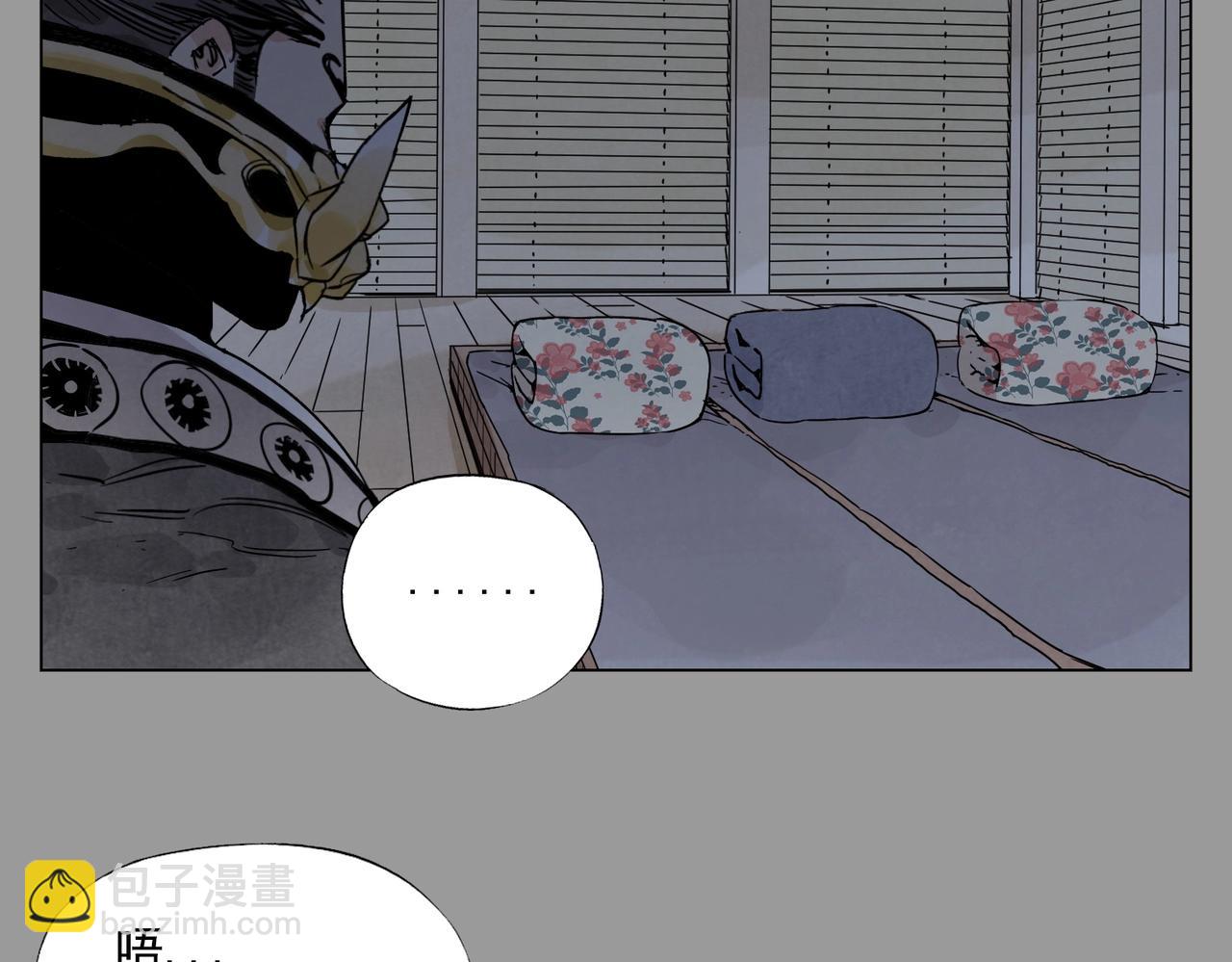 第138话 休息(1/2)-第142话