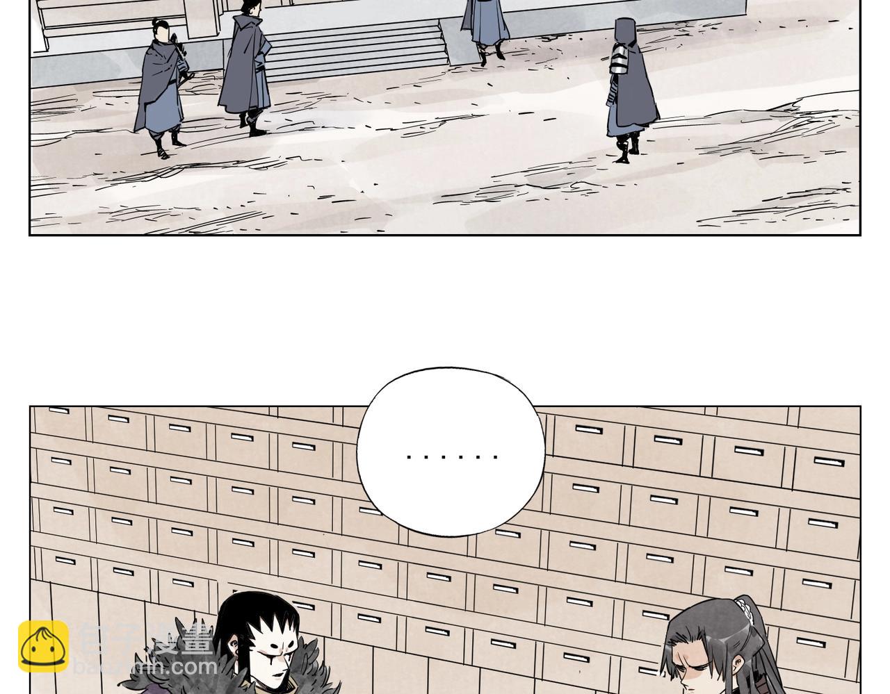 第140话 狠角色(1/2)-第144话