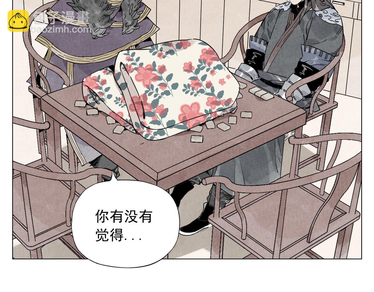 第140话 狠角色(1/2)-第144话