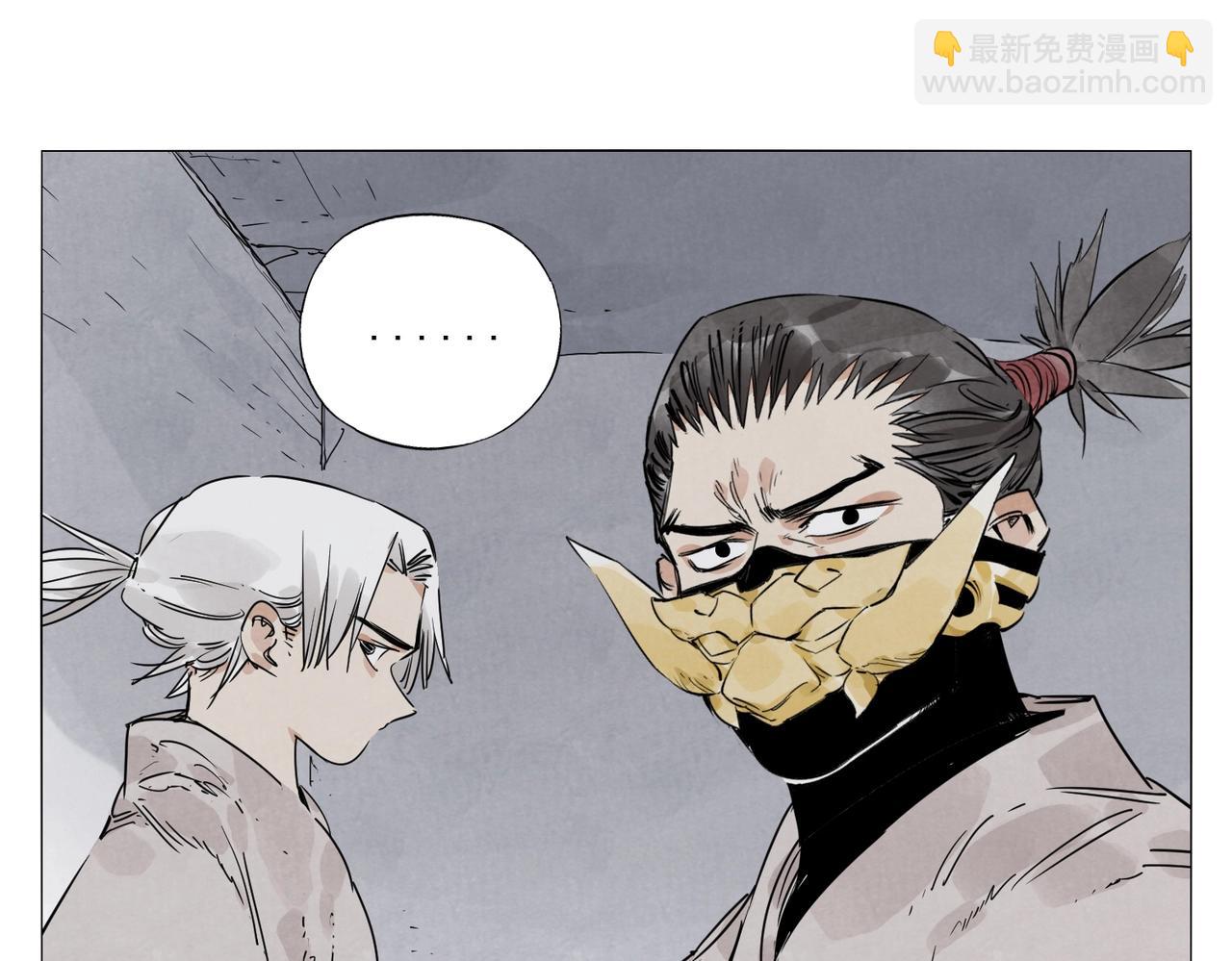 第140话 狠角色(1/2)-第144话