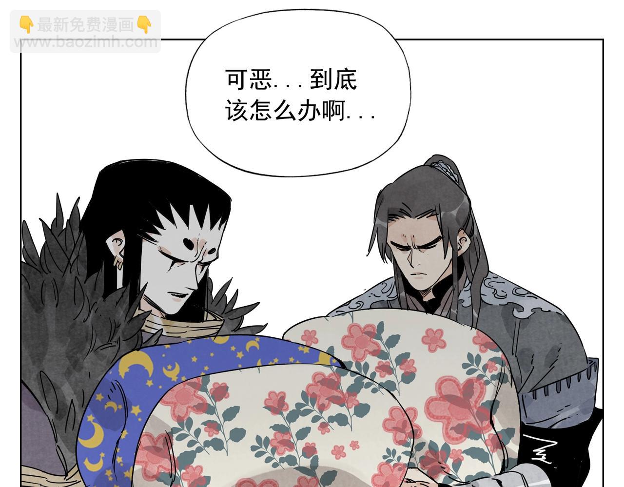 第140话 狠角色(1/2)-第144话