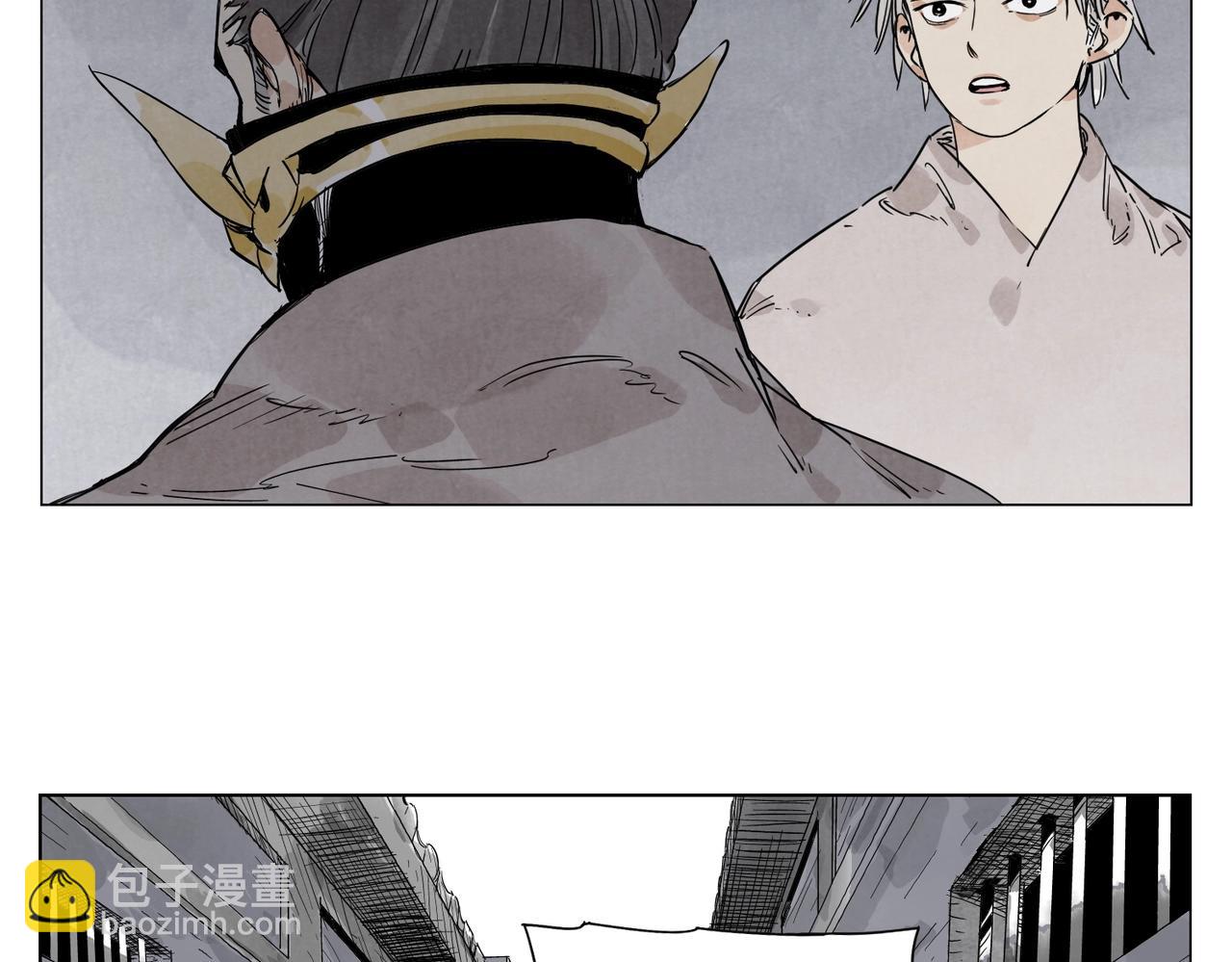 第140话 狠角色(1/2)-第144话