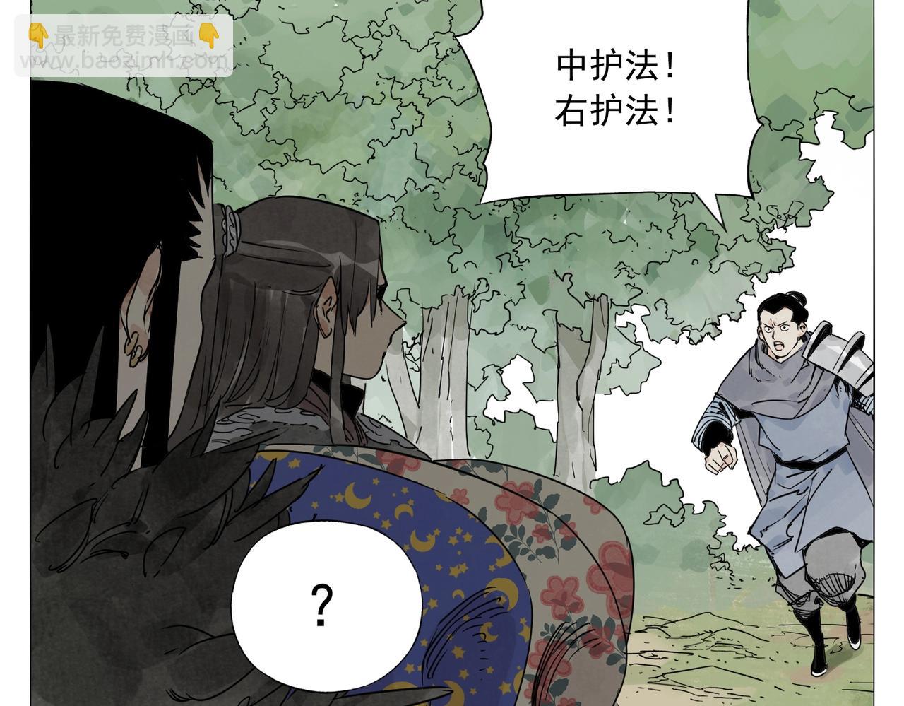 第140话 狠角色(1/2)-第144话