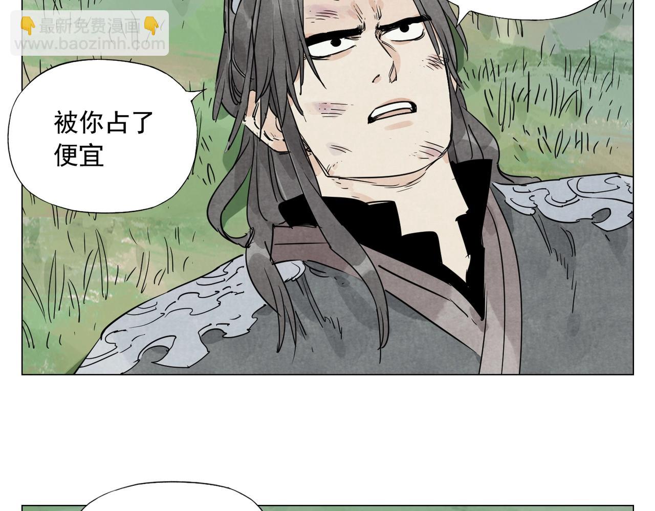 第142话 名嘴(1/2)-第146话