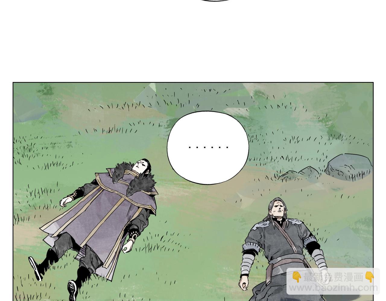 第142话 名嘴(1/2)-第146话