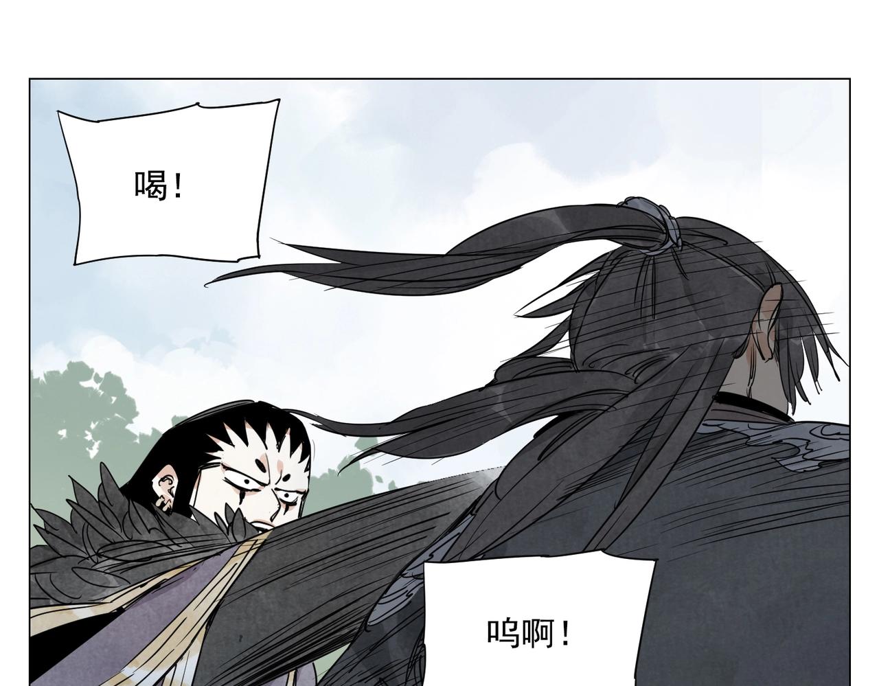 第142话 名嘴(1/2)-第146话