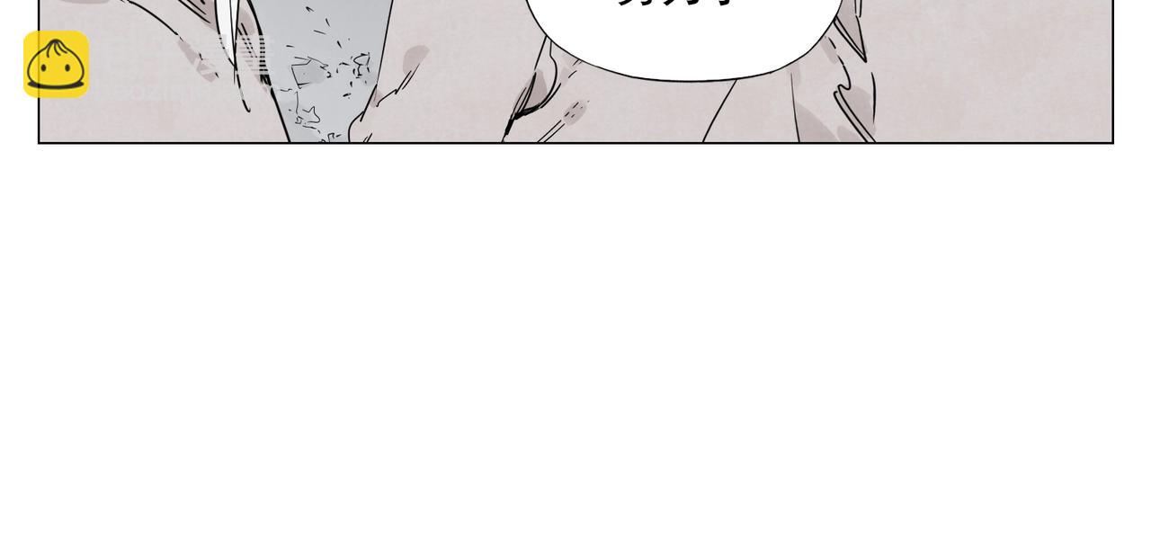 第144话 反抗-第148话