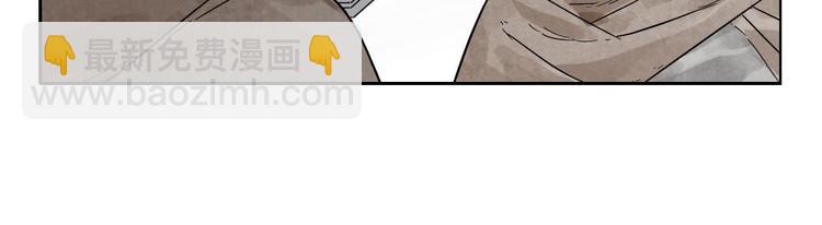 第15话 赭石堂的前景(1/2)-第16话