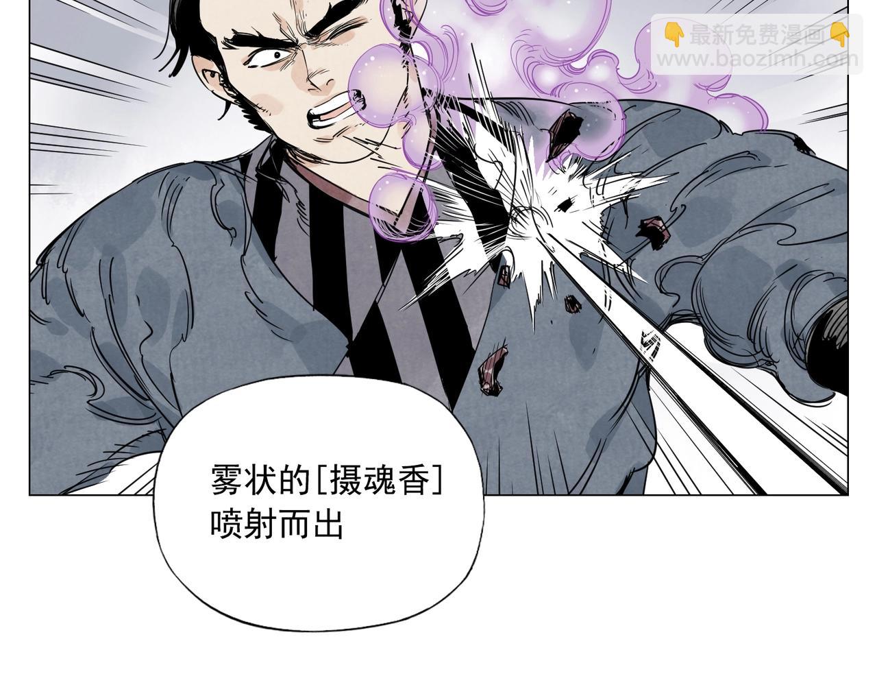 第148话 善于思考(1/2)-第152话